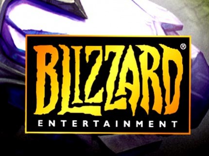 Ударная трехлетка Blizzard - изображение обложка