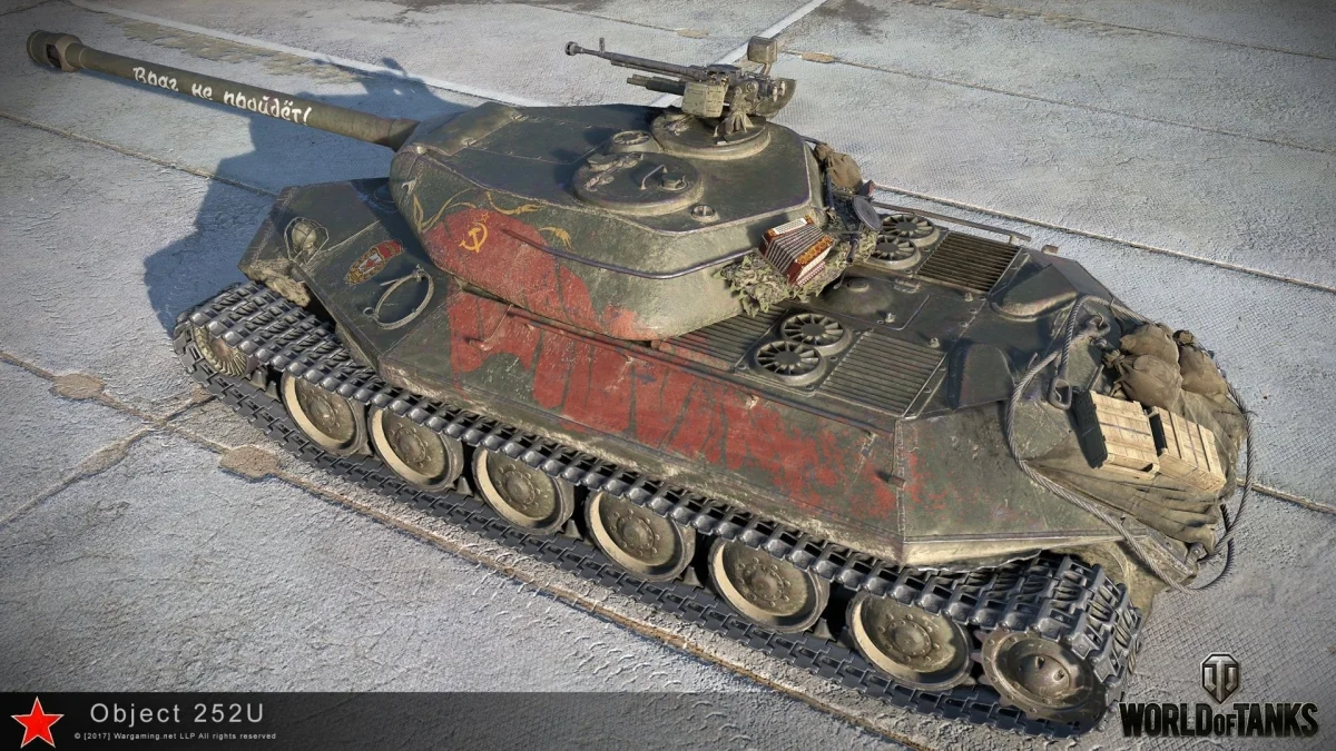 Ко Дню защитника Отечества в World of Tanks появился танк «Защитник» - фото 3