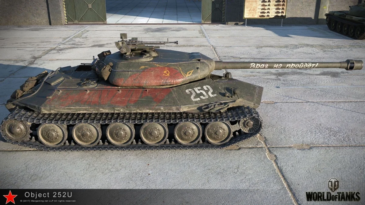 Ко Дню защитника Отечества в World of Tanks появился танк «Защитник» - фото 5