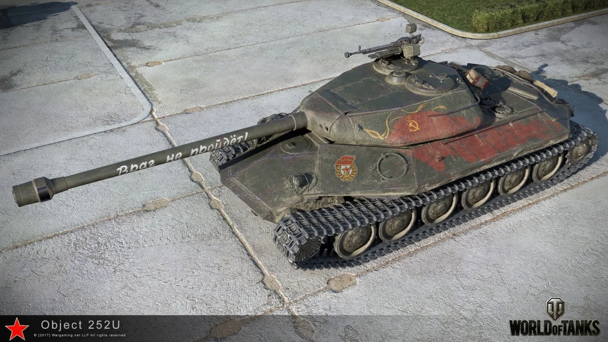 Ко Дню защитника Отечества в World of Tanks появился танк «Защитник» - фото 1