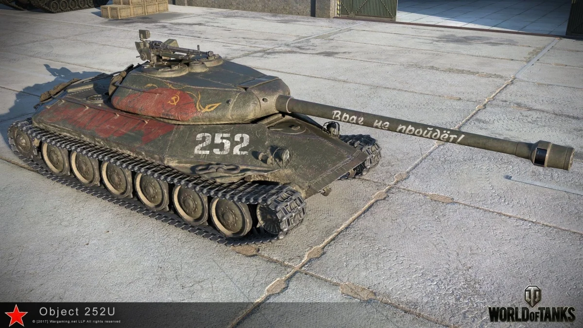 Ко Дню защитника Отечества в World of Tanks появился танк «Защитник» - фото 4