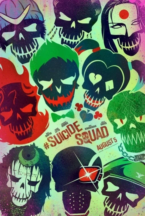 Суперзлодеи из комиксов DC Comics спасают мир в трейлере фильма Suicide Squad - фото 1
