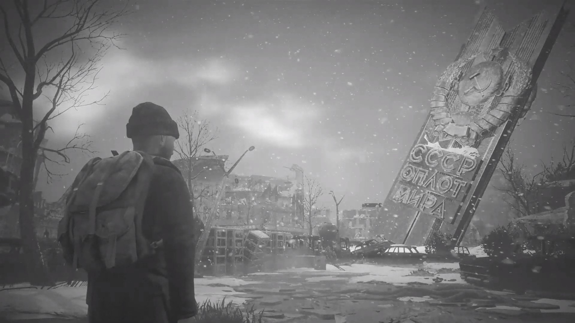 Сиквел ATOM RPG выйдет в ранний доступ уже 11 мая - изображение обложка