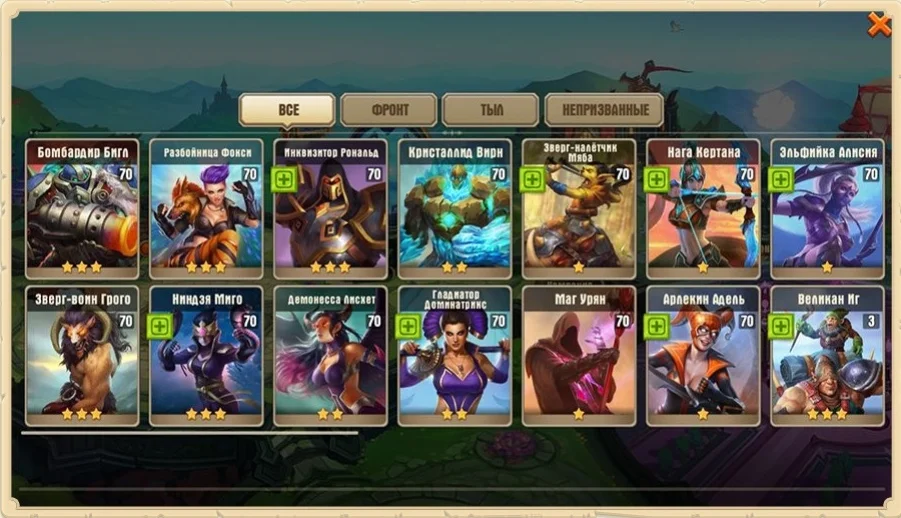 На iOS вышла ролевая игра Juggernaut Wars - изображение 1 На iOS вышла ролевая игра Juggernaut Wars - фото 1