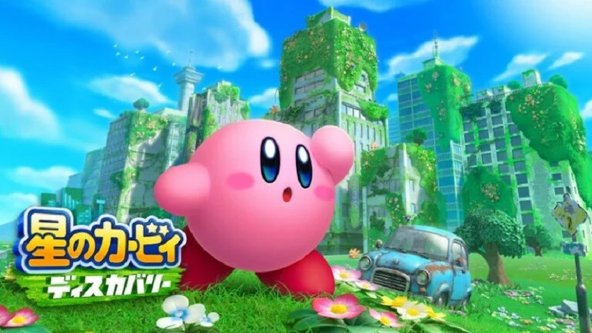Утечка: Bayonetta 3 и Kirby: Discovery могут выйти в 2022 году - фото 1