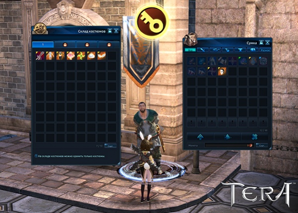 Команда TERA подготовила крупное летнее обновление - изображение 4 Команда TERA подготовила крупное летнее обновление - фото 4