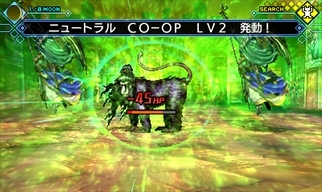 Ремейк Shin Megami Tensei: Strange Journey выйдет с подзаголовком Deep Strange Journey - изображение 6 Ремейк Shin Megami Tensei: Strange Journey выйдет с подзаголовком Deep Strange Journey - фото 6