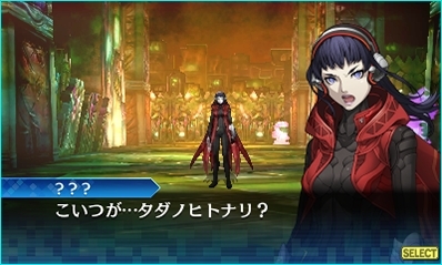 Ремейк Shin Megami Tensei: Strange Journey выйдет с подзаголовком Deep Strange Journey - изображение 1 Ремейк Shin Megami Tensei: Strange Journey выйдет с подзаголовком Deep Strange Journey - фото 1