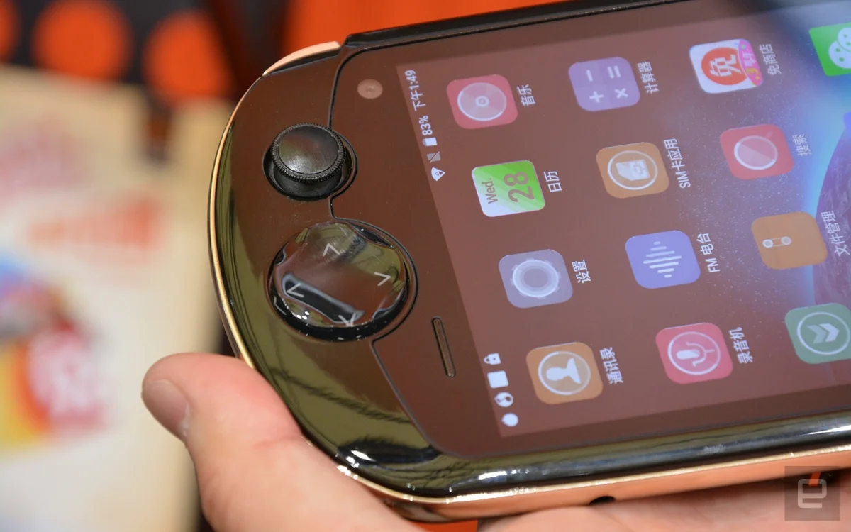 Китайская компания Snail Mobile выпустит игровой смартфон i7 - фото 3