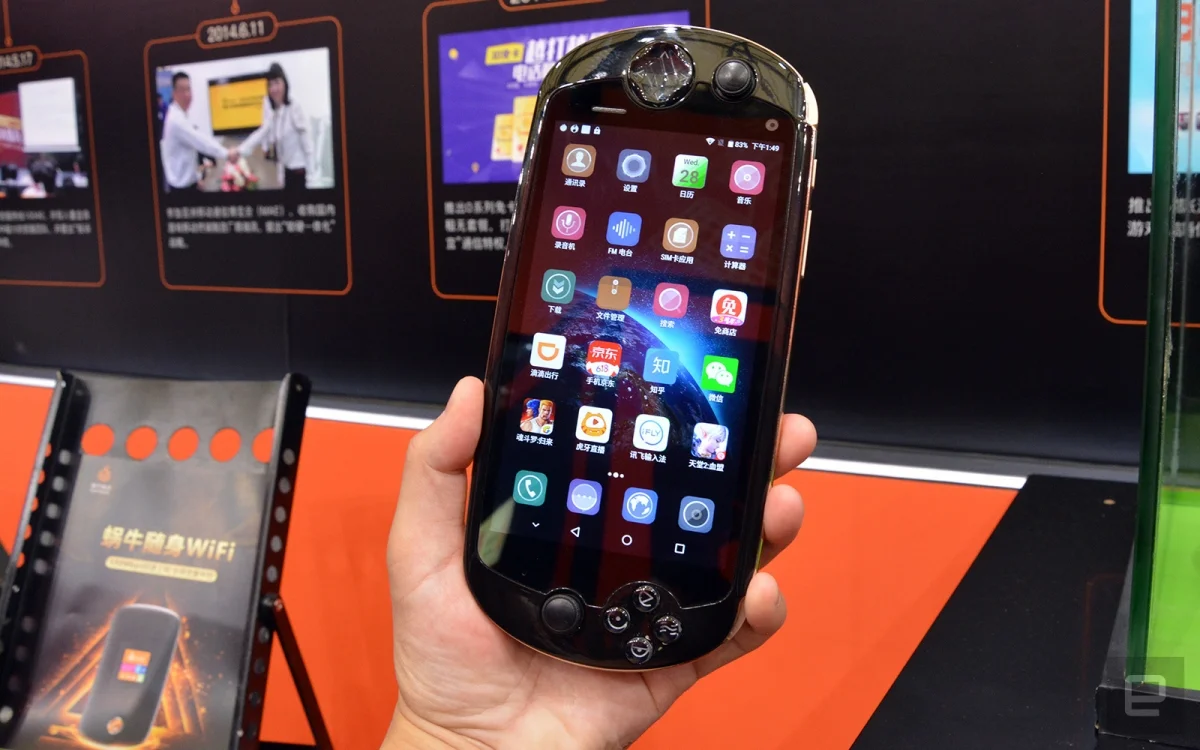 Китайская компания Snail Mobile выпустит игровой смартфон i7 - фото 5