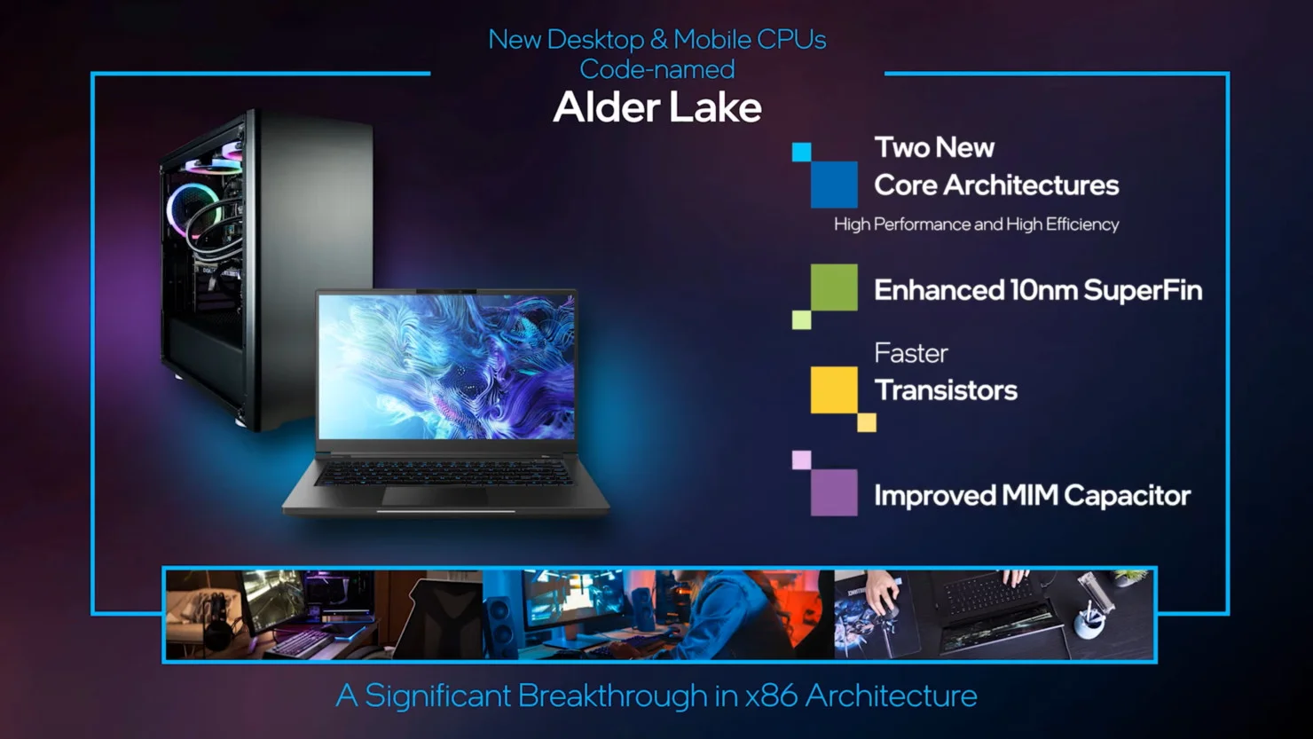 Intel представила 12-е поколение процессоров под кодовым названием Alder Lake - фото 2
