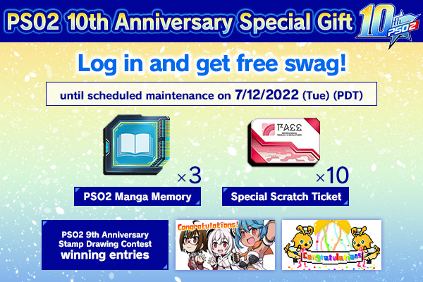 Phantasy Star Online 2: New Genesis в августе выйдет на PlayStation 4 - изображение 1 Phantasy Star Online 2: New Genesis в августе выйдет на PlayStation 4 - фото 1