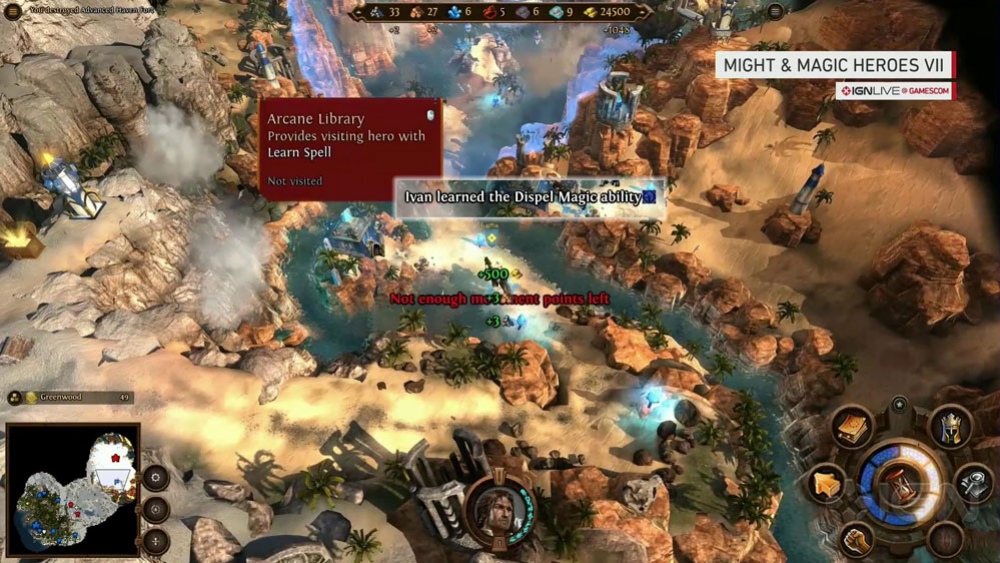 В Москве начнутся ранние продажи игры «Меч и магия. Герои 7» - изображение 2 В Москве начнутся ранние продажи игры «Меч и магия. Герои 7» - фото 2