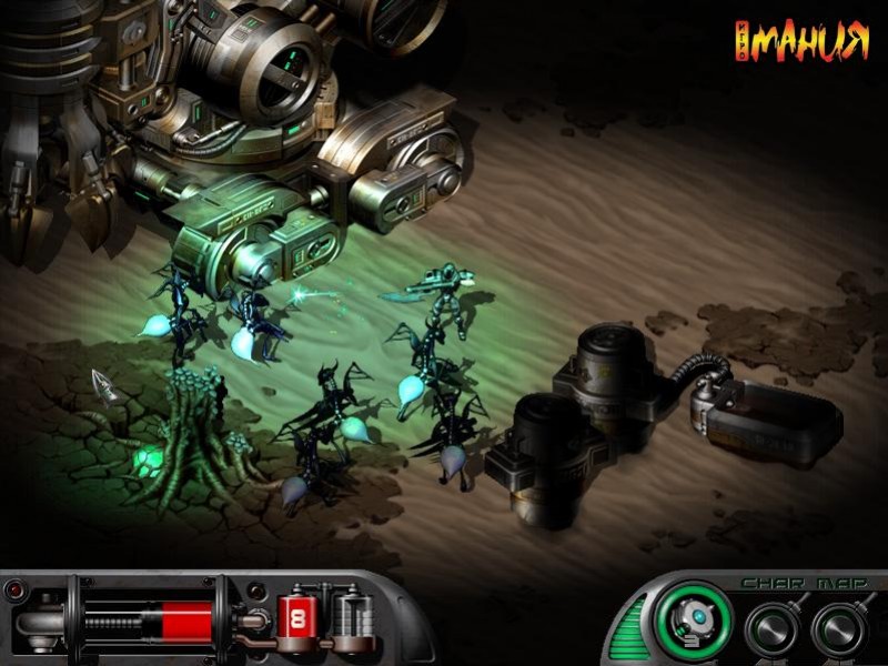 Предвестник на подлете - изображение обложка