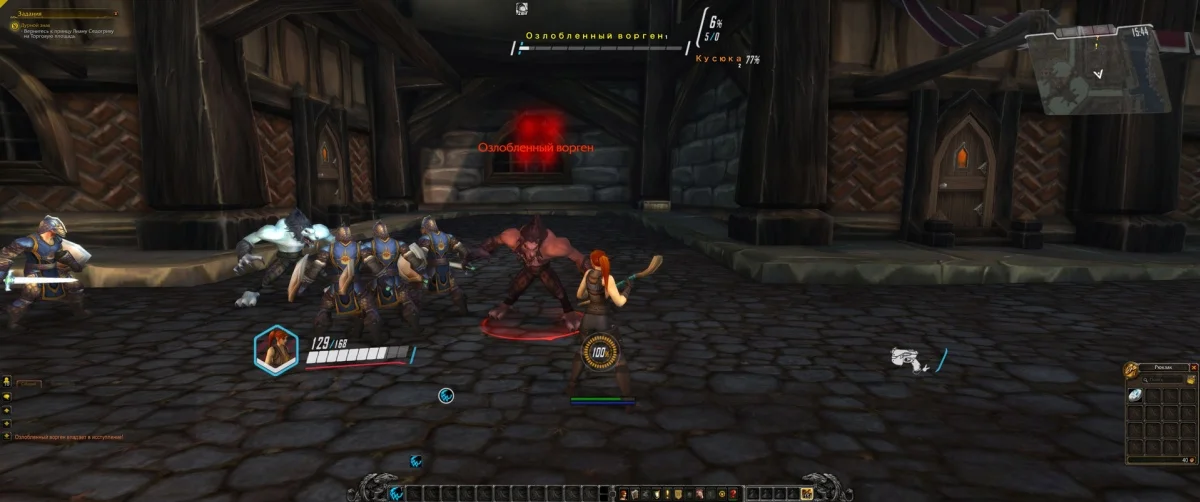 Мы рассказали о лучших модификациях для World of Warcraft: Legion - фото 1