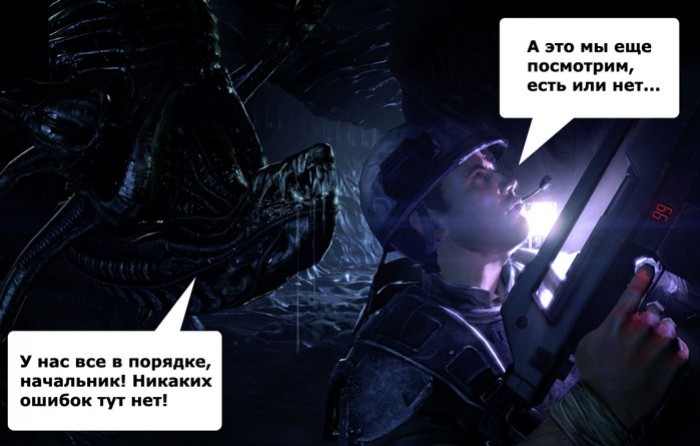 Gearbox исправит ошибки Чужих - изображение обложка