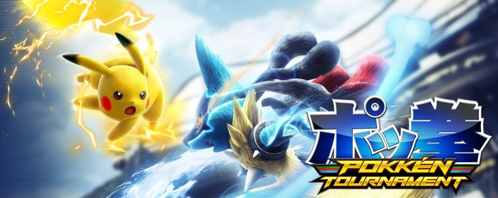 Pokkén Tournament появится на Wii U со своим геймпадом - изображение обложка