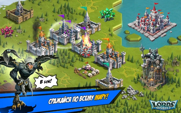 Мобильная ролевая игра Lords Mobile вскоре выходит в России - изображение 2 Мобильная ролевая игра Lords Mobile вскоре выходит в России - фото 2