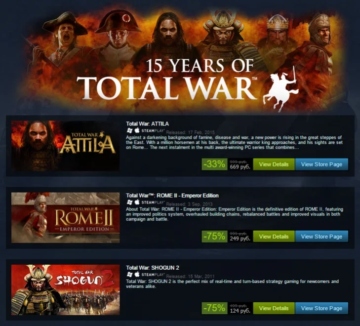 В игры серии Total War можно бесплатно сыграть в Steam на выходных - фото 1