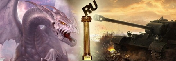 «Премия рунета 2011»: победила дружба - изображение обложка