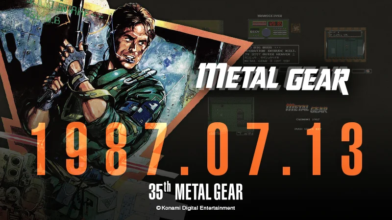 Konami может вернуть в продажу Metal Gear Solid 2 и Metal Gear Solid 3 - фото 1
