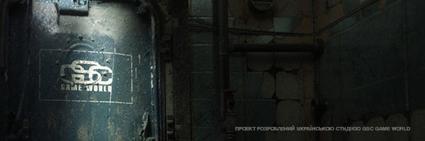 Хакеры «слили» в сеть билд Stalker 2 на 200 ГБ - изображение 1 Хакеры «слили» в сеть билд Stalker 2 на 200 ГБ - фото 1