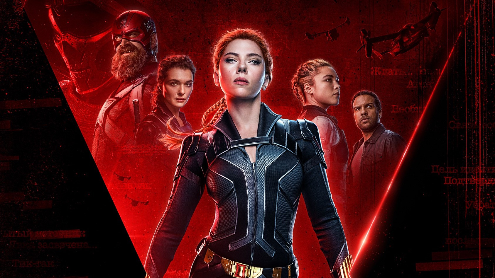 СМИ: Marvel думает над возможностью релиза будущих фильмов на Disney+ - изображение обложка