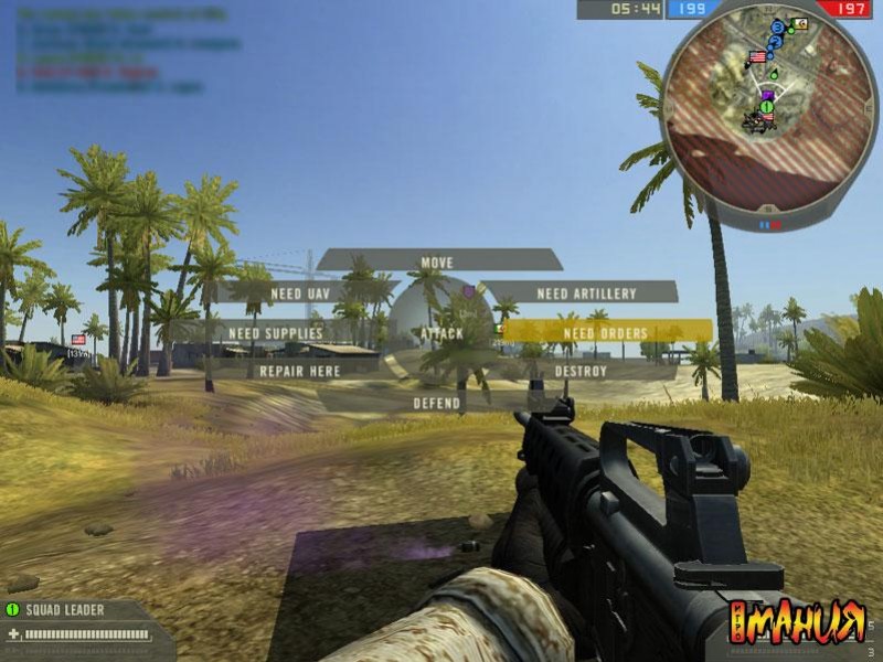 Игроки объявляют забастовку - изображение обложка