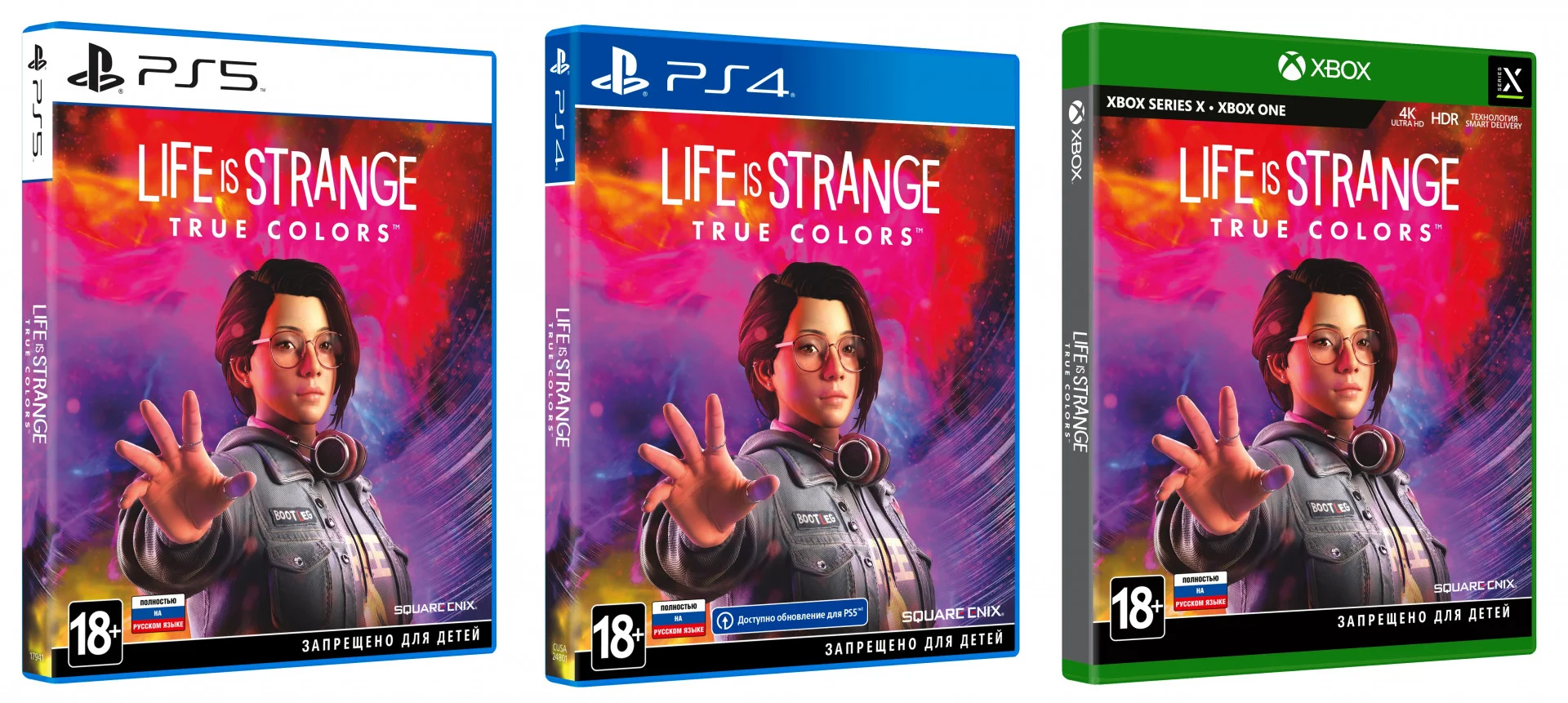 Главное о Life is Strange: True Colors — трейлер, детали, дата выхода и отказ от эпизодов - фото 5