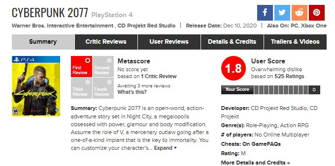 Для Cyberpunk 2077 выпустили первое обновление — пока для PlayStation и PC - изображение 2 Для Cyberpunk 2077 выпустили первое обновление — пока для PlayStation и PC - фото 2