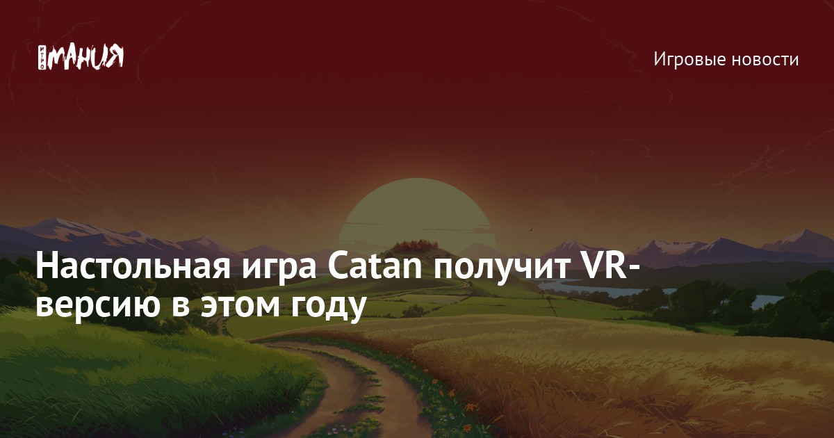 Сату стратегиясы презентация