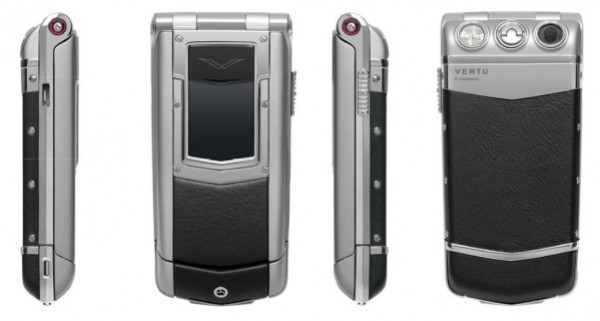 Мобилка для самых обеспеченных - изображение обложка