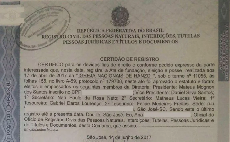 В Бразилии открылась официальная церковь героя Overwatch Хандзо - фото 1