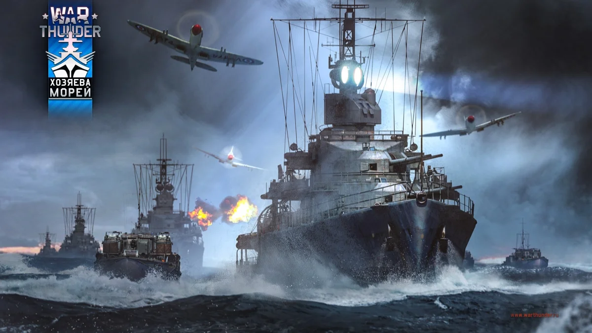 В War Thunder появились морские сражения и вертолёты - фото 1