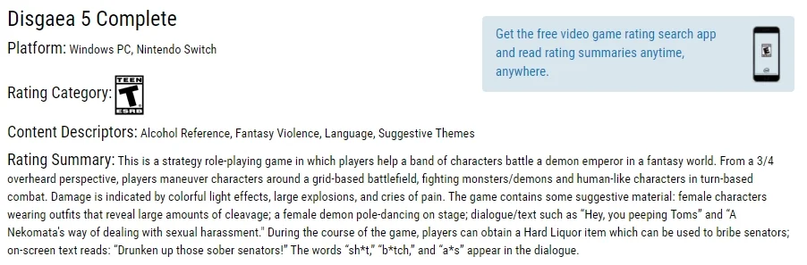 Disgaea 5: Complete Edition, возможно, выйдет на PC - фото 1
