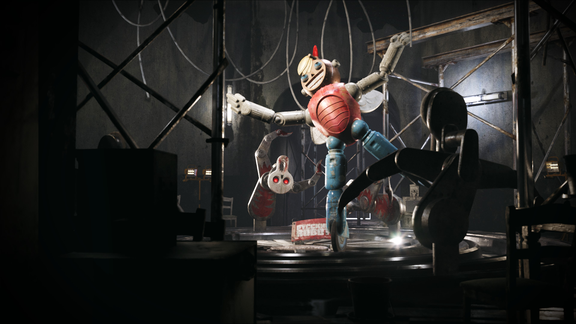 В Steam представлены системные требования Atomic Heart - изображение обложка
