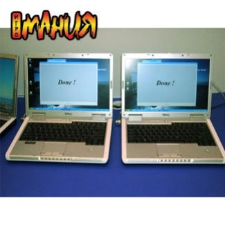 Robson и Vista - изображение обложка