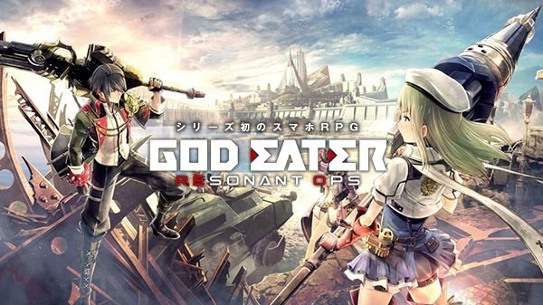 God Eater 3 получит мобильную версию God Eater: Resonant Ops - изображение обложка