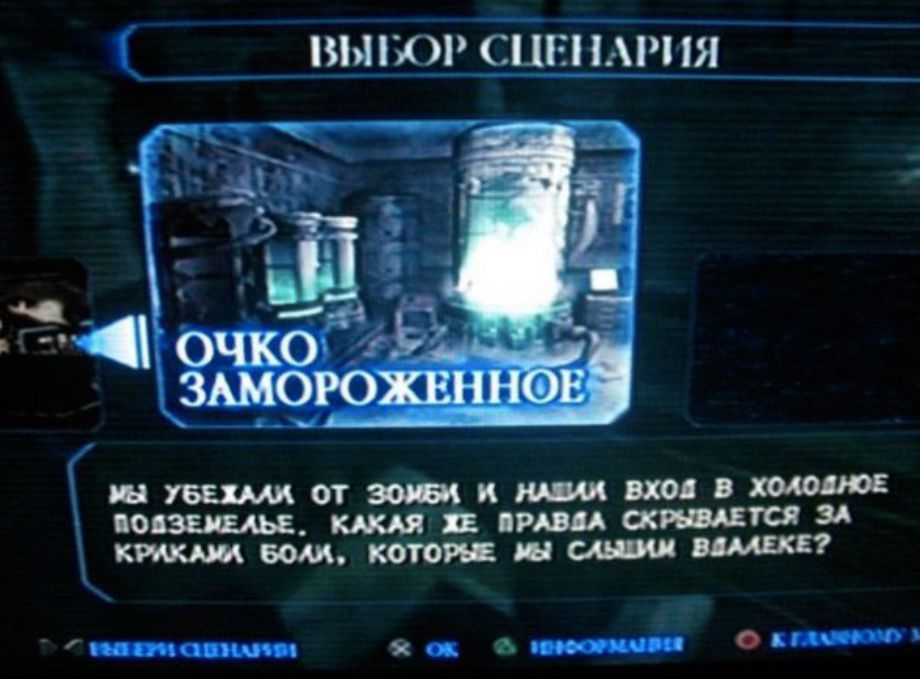 НВКЛ не удалять, картинки! - фото 7