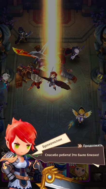 НВКЛ не удалять, картинки! - фото 5