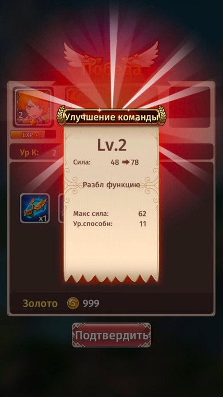 НВКЛ не удалять, картинки! - фото 11