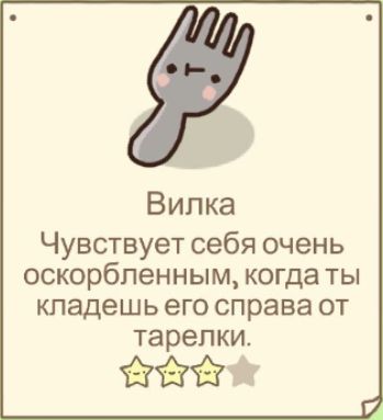 НВКЛ не удалять, картинки! - фото 2