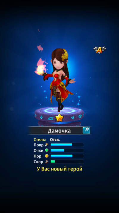 НВКЛ не удалять, картинки! - фото 12