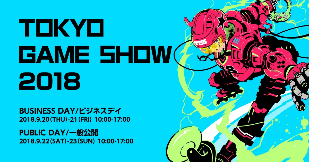 Чего ждать от Tokyo Game Show 2018? - фото 1