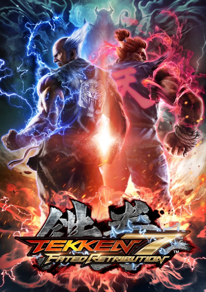 Анонсировано DLC Fated Retribution для Tekken 7 - изображение 10 Анонсировано DLC Fated Retribution для Tekken 7 - фото 10