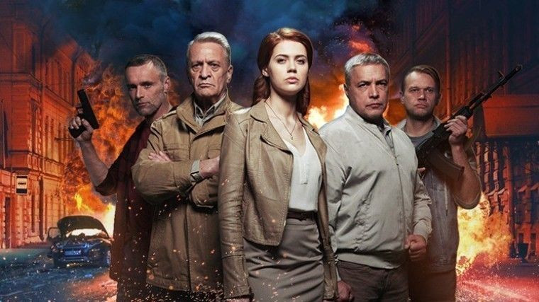 Amazon приобрёл права на прокат сериала «Пятого канала» — «Стражи отчизны» - изображение обложка