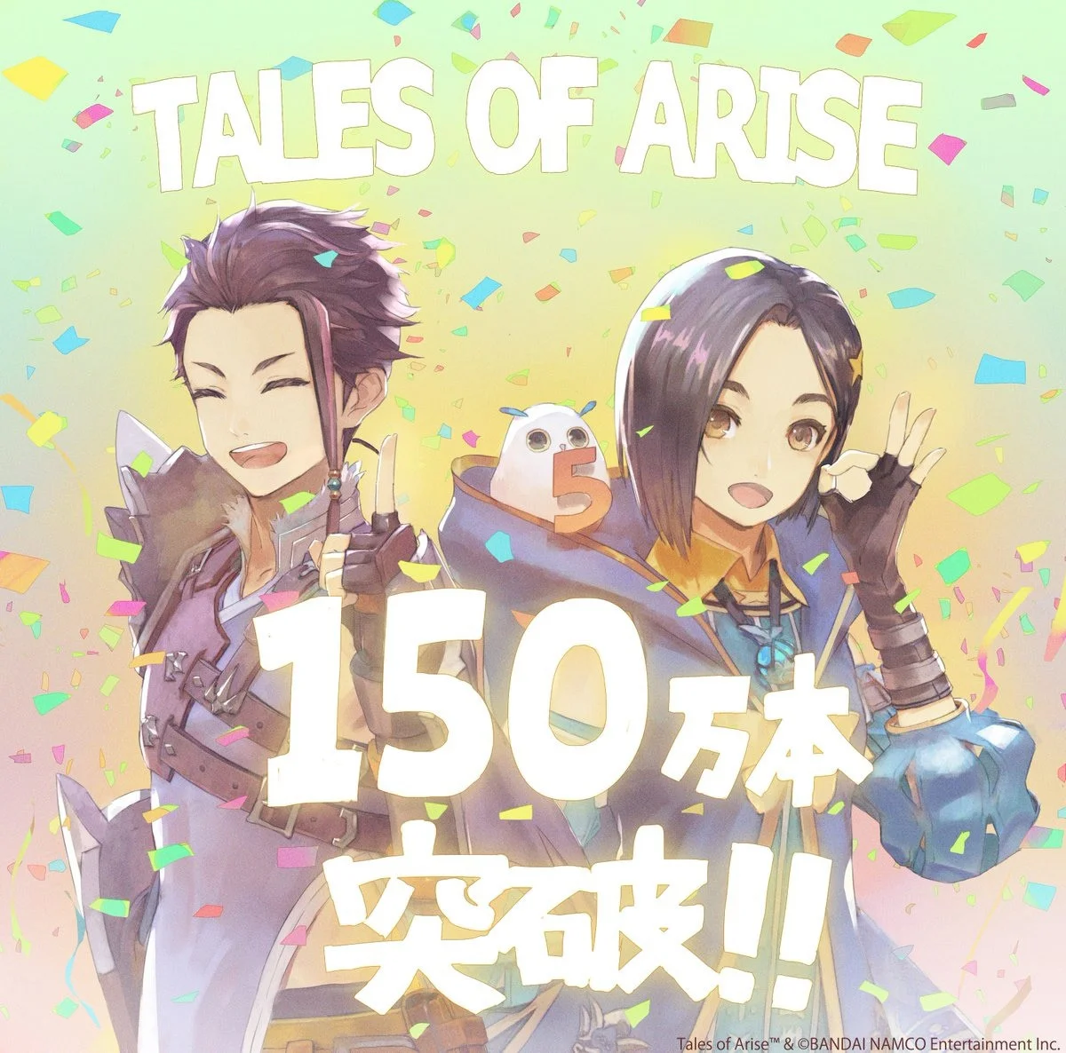 Общий тираж Tales of Arise превысил 1,5 млн копий - фото 1