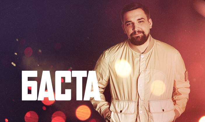 Зачем идти на WG Fest 2017? - изображение 3 Зачем идти на WG Fest 2017? - фото 3