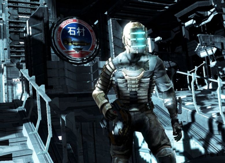 В Dead Space 2 появится сетевой режим! - изображение обложка