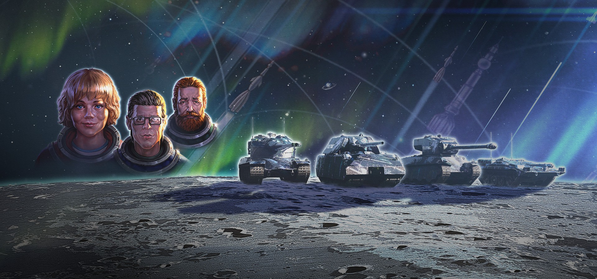 В World of Tanks бесплатно раздают Master of Orion - фото 1
